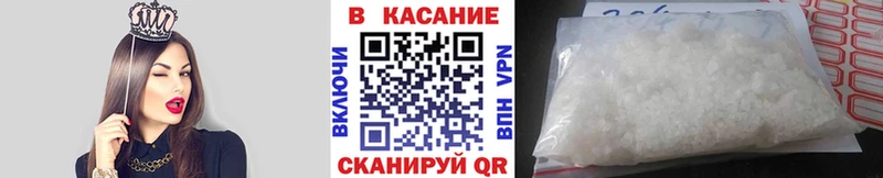 Как найти наркотики Болхов ГАШИШ КОКАИН Alpha PVP Бошки Шишки Меф мяу мяу
