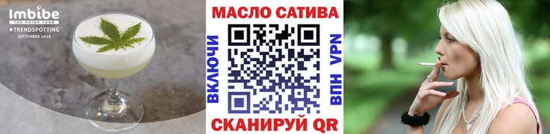 blacksprut зеркало  Болхов  Canna-Cookies конопля 