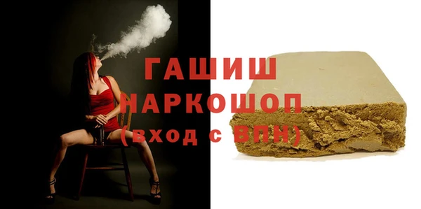 гидра Алексеевка
