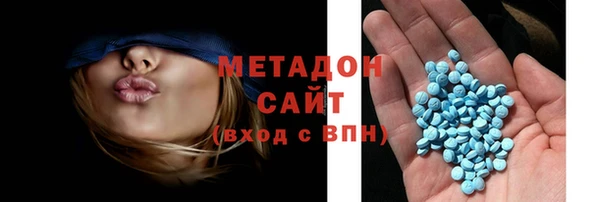 наркотики Алексин