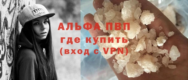 прущая мука Снежинск