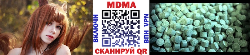 hydra рабочий сайт  Болхов  MDMA Molly 