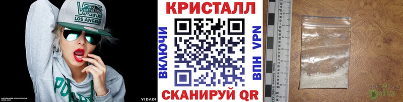 даркнет Telegram  Болхов  Первитин винт 