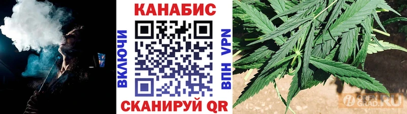 Марихуана гибрид  дарнет шоп  ОМГ ОМГ вход  Болхов 